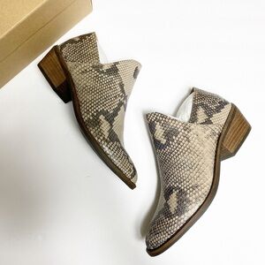 Lucky Brand Fausst Snakeprint Ankle Bootie…